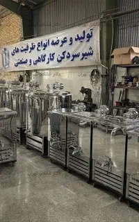 شیر سردکن لبنیاتی مدل CS500X صنعتی - 500 لیتری