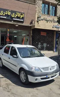 ال ۹۰ مدل ۹۱ فول در حد