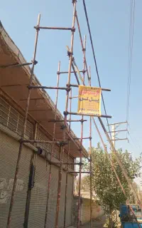 داربست فلزی نما کفراژ زیربتن