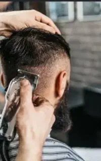 اصلاح مردانه رایگان