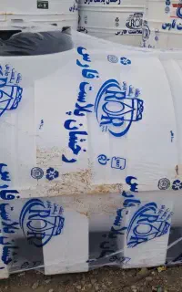 افقی ۲۰۰۰ لیتری تانکر منبع