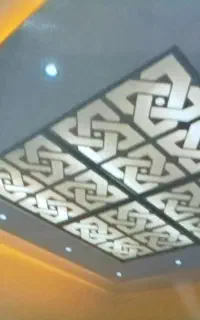 کناف تایل پی وی سی