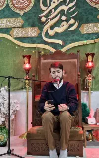 مداح / روضه خوانی و سینه زنی ماه محرم