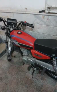هیرمند مدل 90
