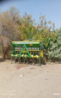 ردیف کار