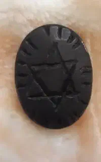سنگ هبهاب