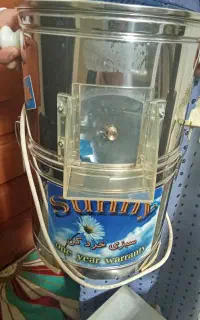 سبزی خردکن