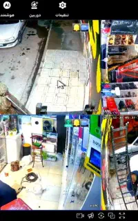 انتقال تصویر رایگان روی گوشی شما /دوربین مداربسته