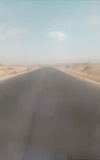 خط رند