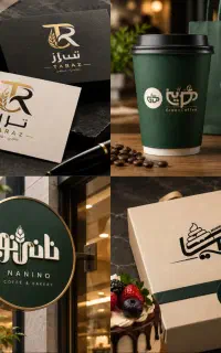 طراحی تخصصی کاور لوگو تابلو فولدر گرگان