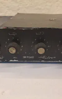 آمپلی فایر وآژیر