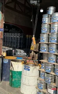 فروش انواع ایزوگام شرق و قیر به قیمت کارخانه