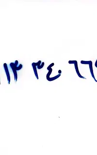 سیم کارت ۳۴۰۶۶۹۷