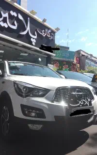 هایما s5/مدل۴۰5و۴۰۴/تحویل فوری و ۱ساعته