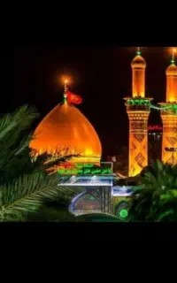کاروان زیارتی کربلا  ۴ روزه  فول امکانات