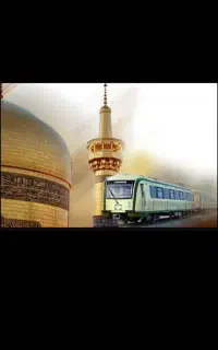 زیارت ستاره هشتم خراسان رضوی
