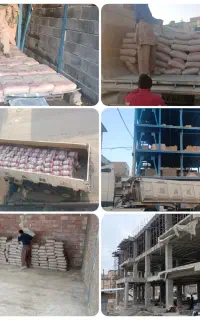 فروش عمده سیمان  مدلل و غرب مستقیم از کارخانه