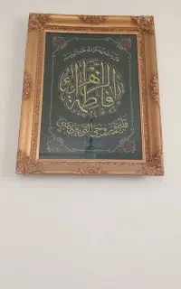 تابلو