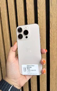 ip16proایفون پرو