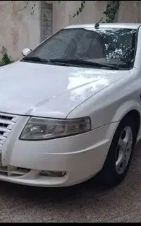 سمندسورن