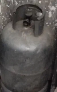 کپسول بوتان