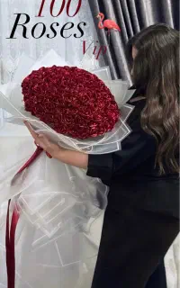 گل ربانی