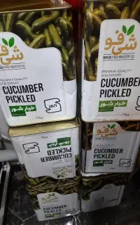 حلب خیارشور خالی