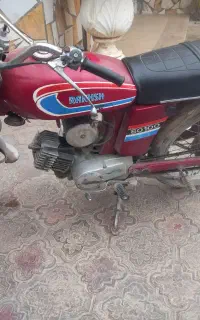 یاماها ممتاژ ژاپن فابریک