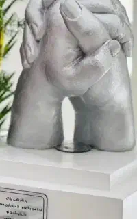 تندیس دست و پا کودک