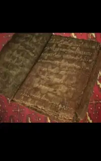 دعا ،استخاره،فال،طالع بینی