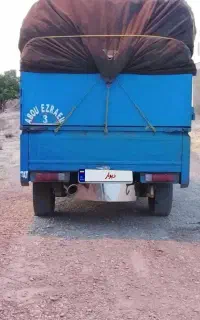 نیسان