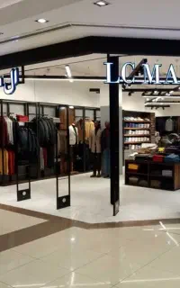 بن کارت ۶۵ میلیون ال سی من
