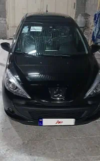 محافظه