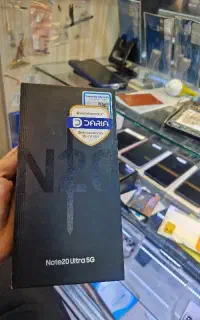 نوت ۲۰note 20 ultra