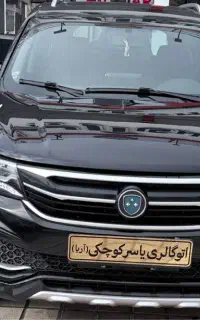 فردا SX5 مدل ۱۴۰۴ اتومات مشکی