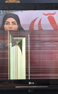 تلویزیون ال جی ۳۷ اینج