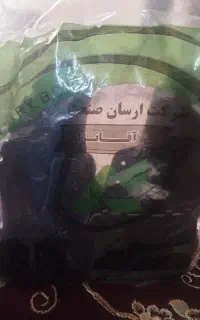 پوتین
