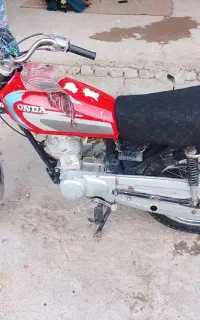 موتور سیکلت مزایده
