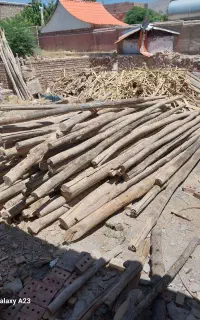 خریدارچوب