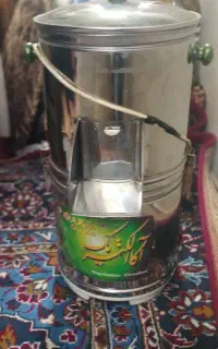 سبزی خوردن