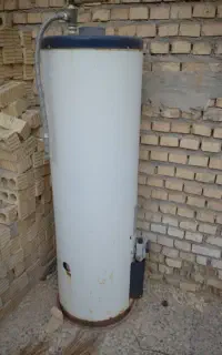 ابگرمکن
