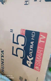 کارتن 55