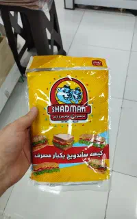 نایلون ساندویچی 100 عددی