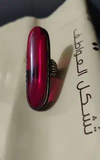 انگشتر بینظیر