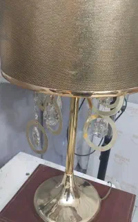 آباژور