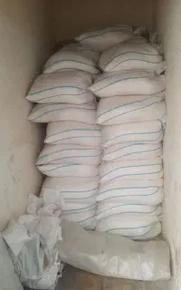 نمک دریا