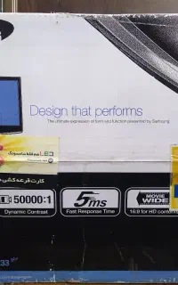 مانیتور MONITOR SAMSUNG 22
