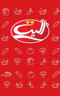 ویزیتور تلفنی خانم