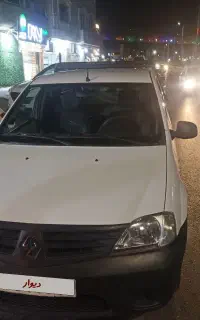 ال 90 وانت مدل 95