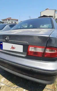 سمند تصادفی